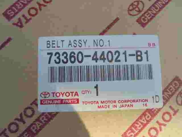 Cintura di sicurezza posteriore destra Toyota Lexus 7336044021B1 73360-44021-B1