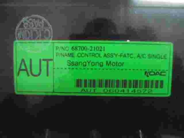 A/C System SsangYong Rodius 6870021021 68700-21021