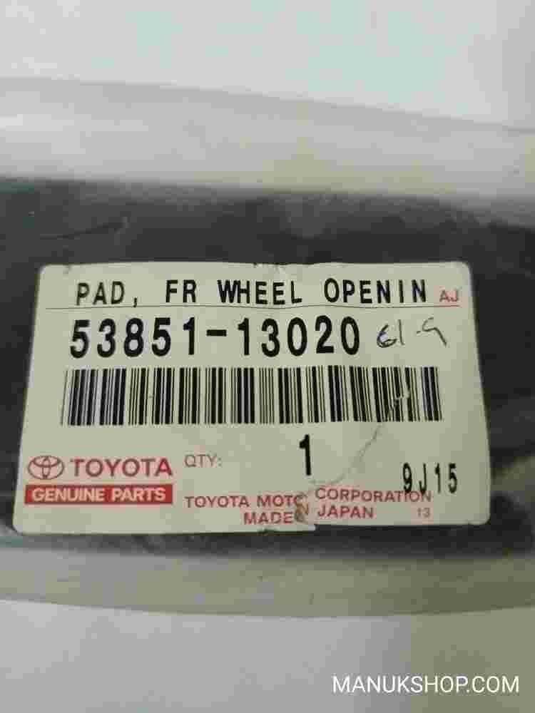 Pad Front Wheel Opening Extension Toyota Corolla Verso E121 5385113020