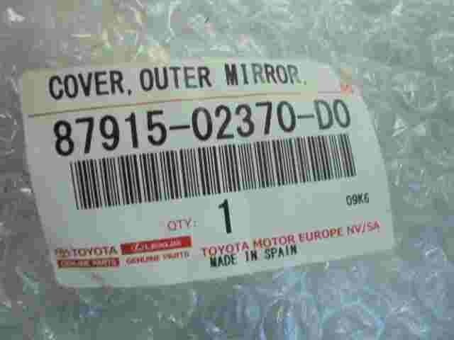 La cubierta del espejo exterior Toyota Corolla RH 8791502370D0 87915-02370-D0