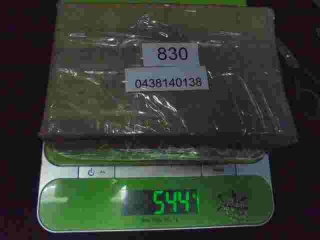 Regulador de calentamiento Audi Avant C3 100 2.2 034133403 BOSCH 0438140138