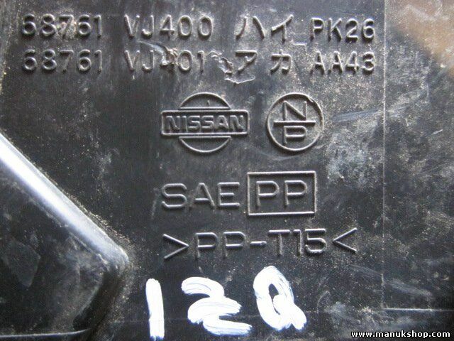 Rejilla Aireadora Nissan King Cab D22 68761VJ400 68761 VJ400 68761VJ401