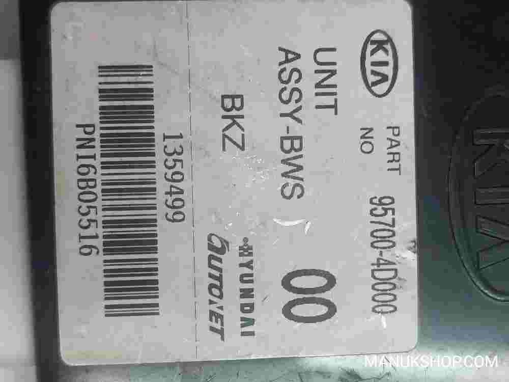 Módulo de aparcamiento KIA Carnival 957004D000 95700-4D000 BKZ