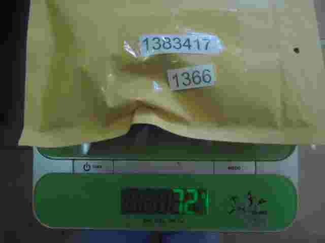 BMW E36 E39 E38 E31 1383417 61.35 1 383 417 61351383417 DRM2