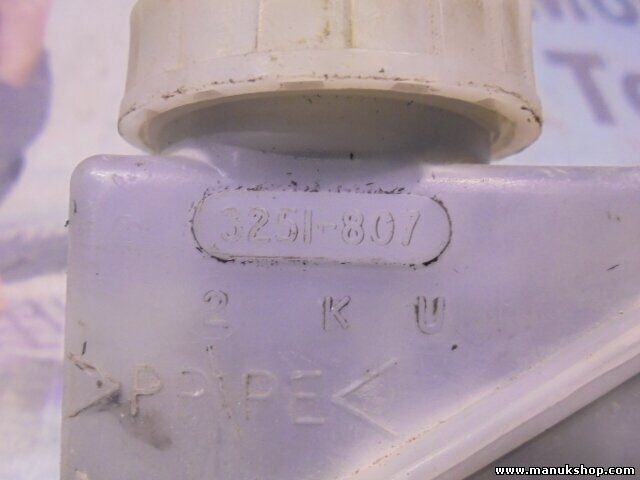 Cilindro ó Bombín Esclavo de Embrague Land Rover Discovery 200 3251807 3251-807