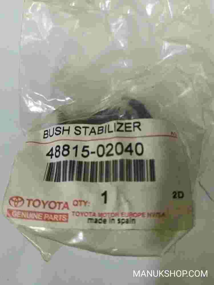 Bush Stabiliser Toyota Corolla 4881502040 48815-02040
