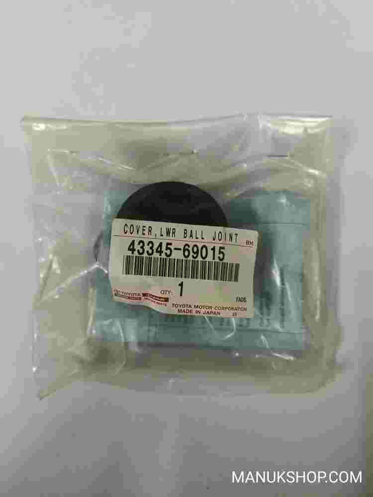 Cover Lower Ball Joint Toyota Cruiser VI J100 HDJ100 HZJ105 UZJ100 4334569015