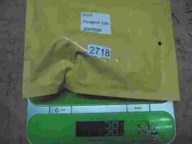 Relè Citroen ZX Xantia Saxo Peugeot 2047029