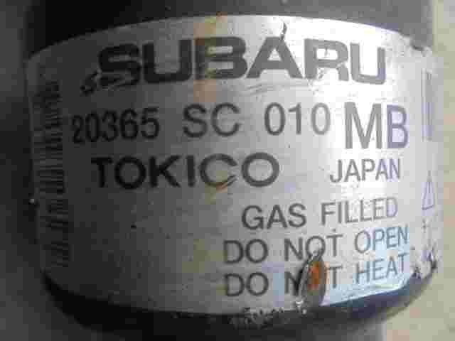 Amortiguador trasero izquierdo Subaru Forester SH5 SH9 EJ20 EJ25 (L) 20365SC010