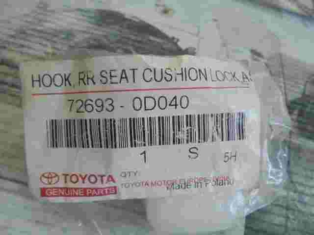 Hook RR Seat Cushion / Toyota Yaris 726930D040 72693-0D040