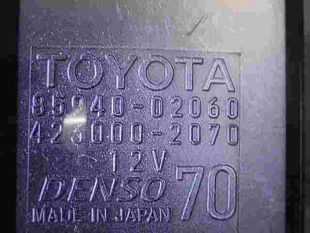Relè tergicristallo Toyota Auris 8594002060 85940-02060 DENSO 423000-2070