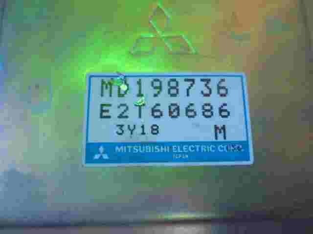 Centralita Mitsubishi Galant 2.0 MD198736 E2T60686