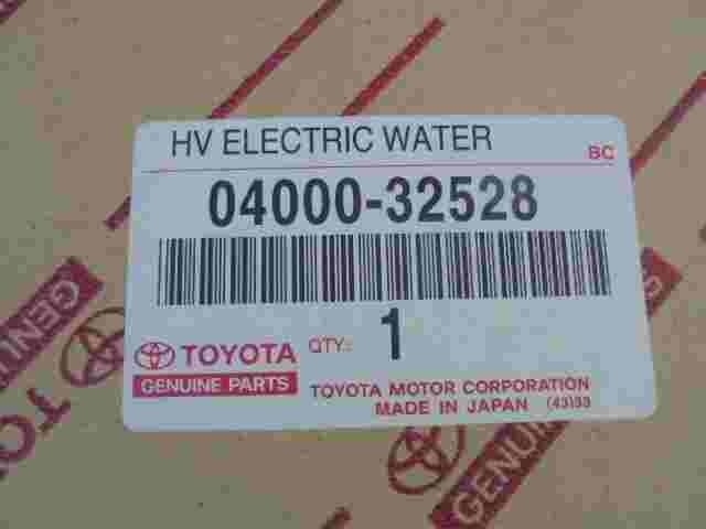 Pompa acqua Toyota Prius XW20 2004-2009 0400032528 04000-32528 04000 32528