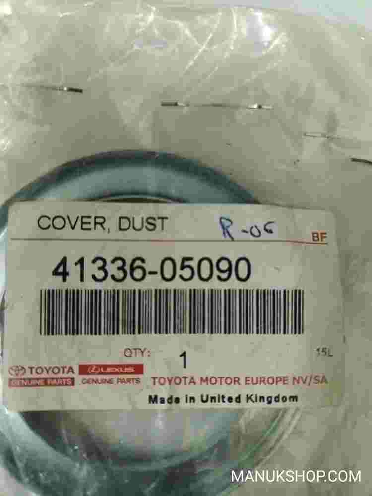 Cover Dust Toyota Avensis Corolla 4133605090 41336-05090