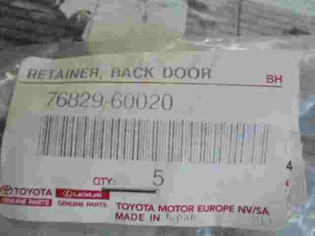 Fermo porta posteriore Toyota Lexus RX 350 7682960020 76829-60020