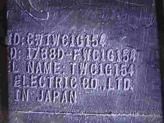 Amplificatore antenna Nissan 1788DFWC1G154 1788D-FWC1G154