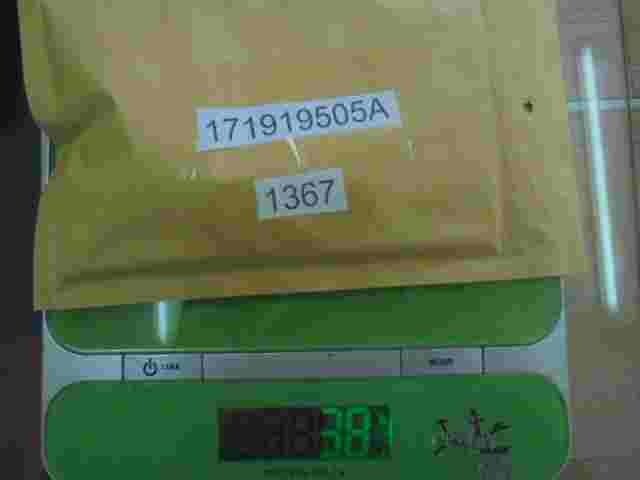 Relé Porsche VW Volkswagen Passat 171919505A 171 919 505A