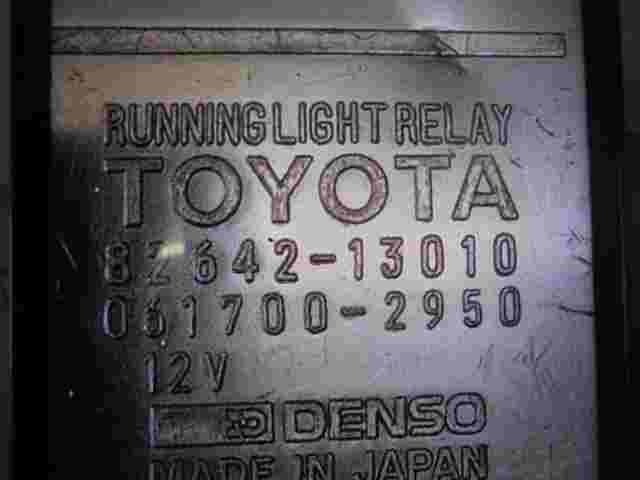 Indicatore relè Toyota Land Cruiser 8264213010 82642-13010 DENSO 0617002950