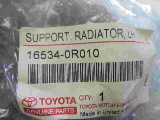 Radiator Support LH Toyota Avensis 2 (T250) 165340R010 16534-0R010