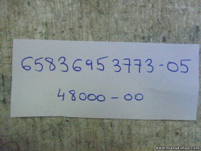 Diagrama del del sistema de navegación BMW Е60 Е63 65836953773 6583695377305