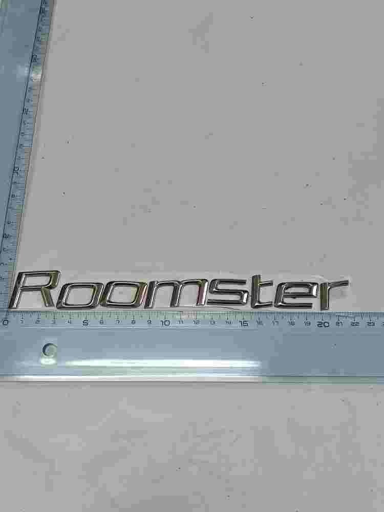 Emblema Skoda Roomster 20.4cm.