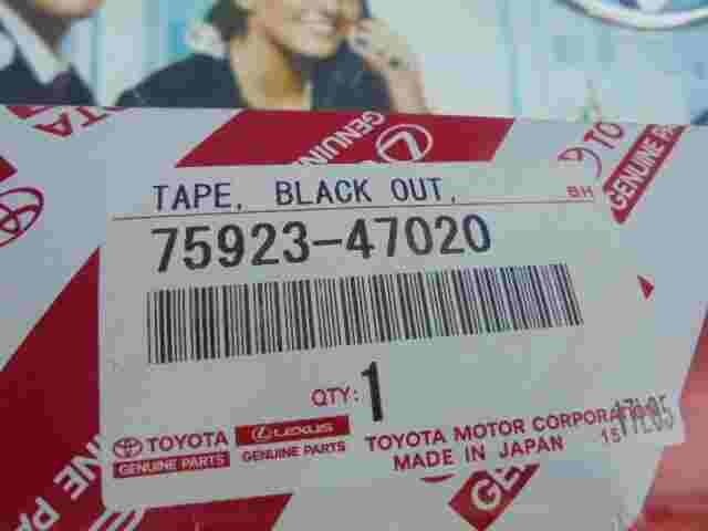 Toyota Prius 2010-2015 7592347020 75923-47020 75923 47020