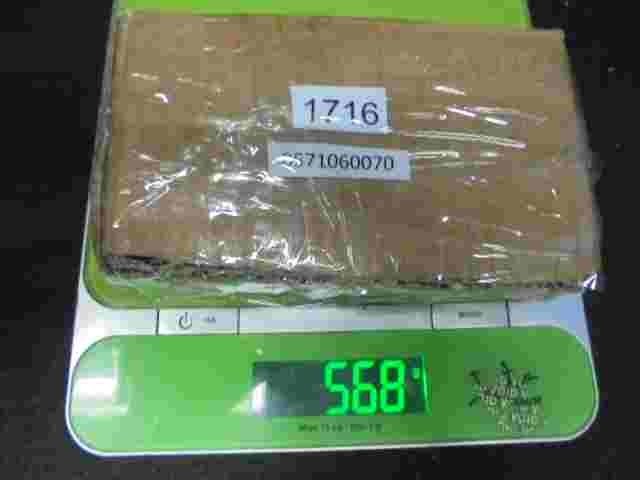 Mecanismo de elevalunas trasero izquierdo Toyota Land Cruiser 8571060070