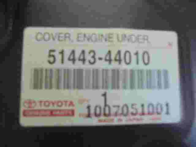 Cover Engine Under Toyota Avensis 5144344010 51443-44010