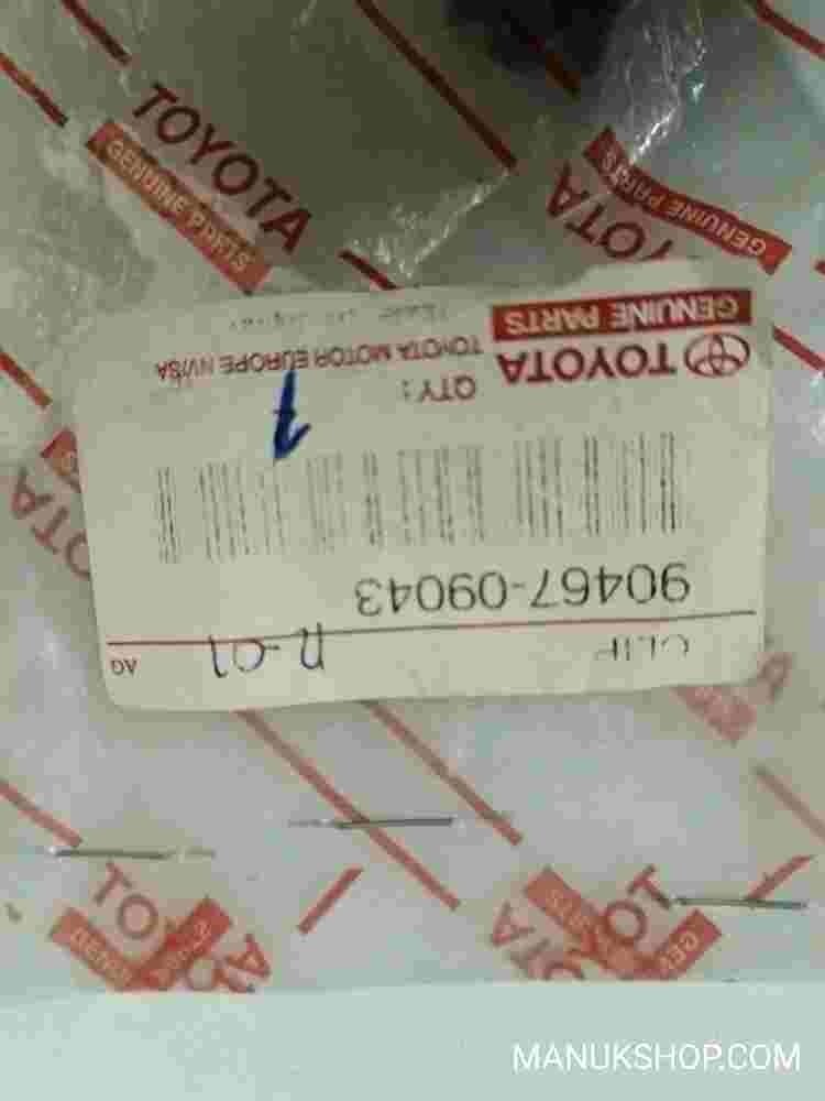 Clamp Toyota Paseo Lexus IS 300 Corolla MR2 9046709043 90467-09043