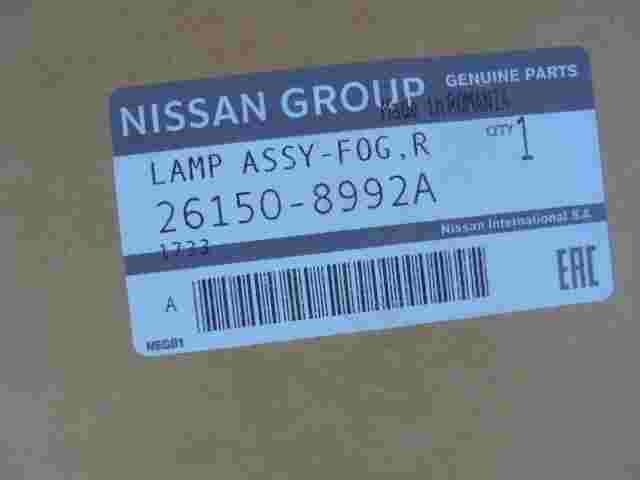 Faro antiniebla delantero derecho Nissan Qashqai Navara JUKE Renault Clio Modus