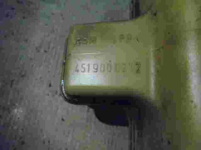 Depósito de aceite Servo Land Rover Range Rover II 4519000212