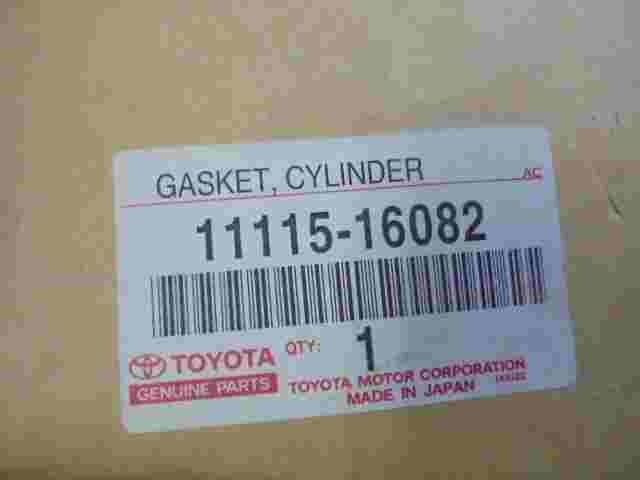 Gasket Cylinder Toyota Carina Corolla Celica 1111516082 11115-16082