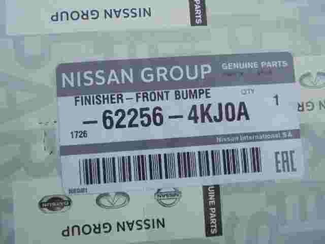 Nissan Navara 2016-2022 622564KJ0A 62256-4KJ0A 62256 4KJ0A 1726