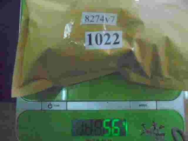 Presilla Citroen Peugeot 8274V7 8274.V7