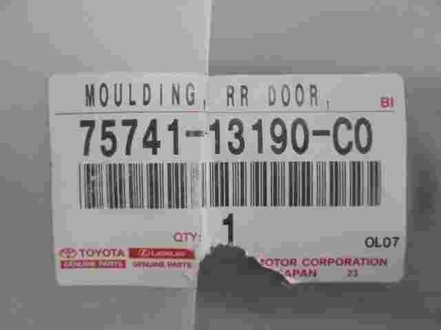 Modellatura porta posteriore Toyota Corolla E12 120 7574113190C0 75741-13190-C0