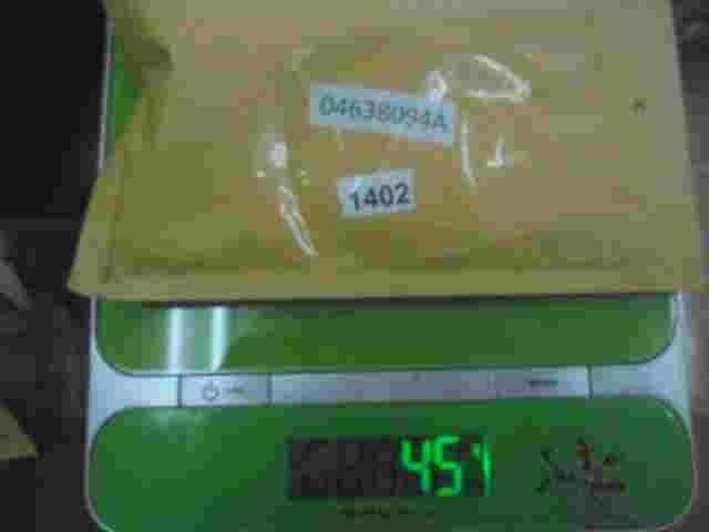 Relé Chrysler Voyager 96-01 68832C1292 68832C 1292 04638094A 0463809