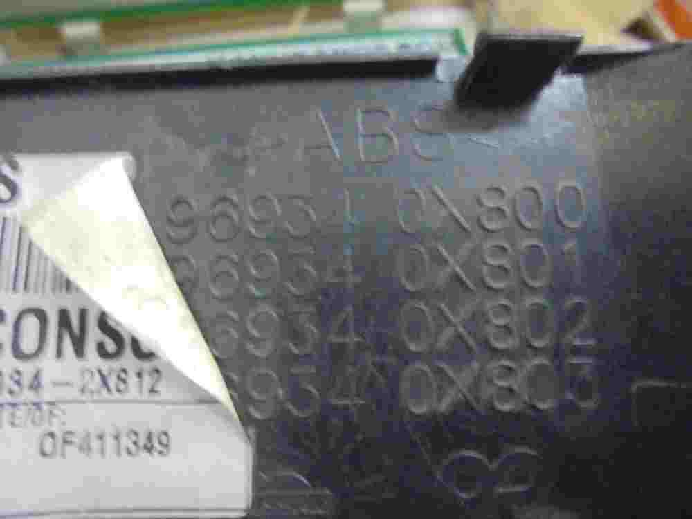 Pomo fuelle Palanca Cambios Terrano II R20 Maverick 941697200MS 969340X800