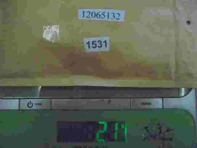 DOMINICAN REP-91650 12065132 20A 12 06 51 32