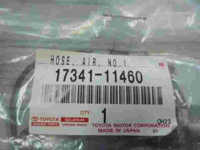 Manguera de filtro de aire Toyota Land Cruiser Prado J150 1734111460 17341-11460