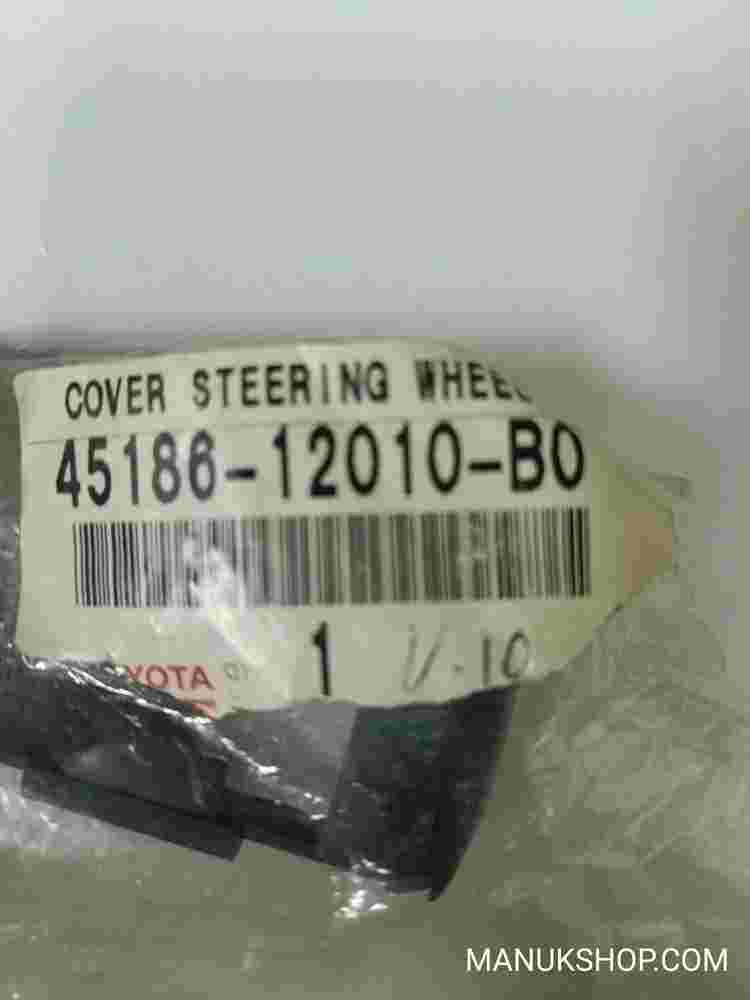 Cover Steering Wheel lower Toyota Corolla 4518612010B0 45186-12010-B0