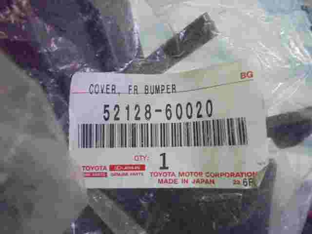 Cover paraurti FR / Toyota Land Cruiser Prado 120 5212860020 52128-60020