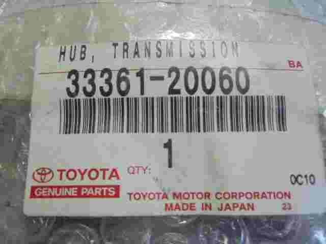 Hub Transmission Toyota Auris Corolla Avensis Rav4 3336120060 33361-20060