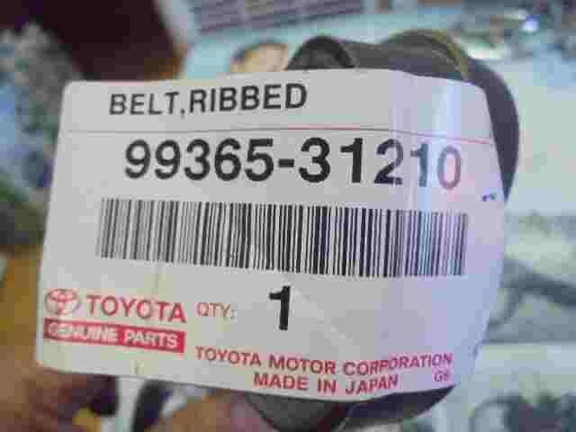 V-Ribbed Belt Toyota Corolla Camry 9936531210 99365-31210