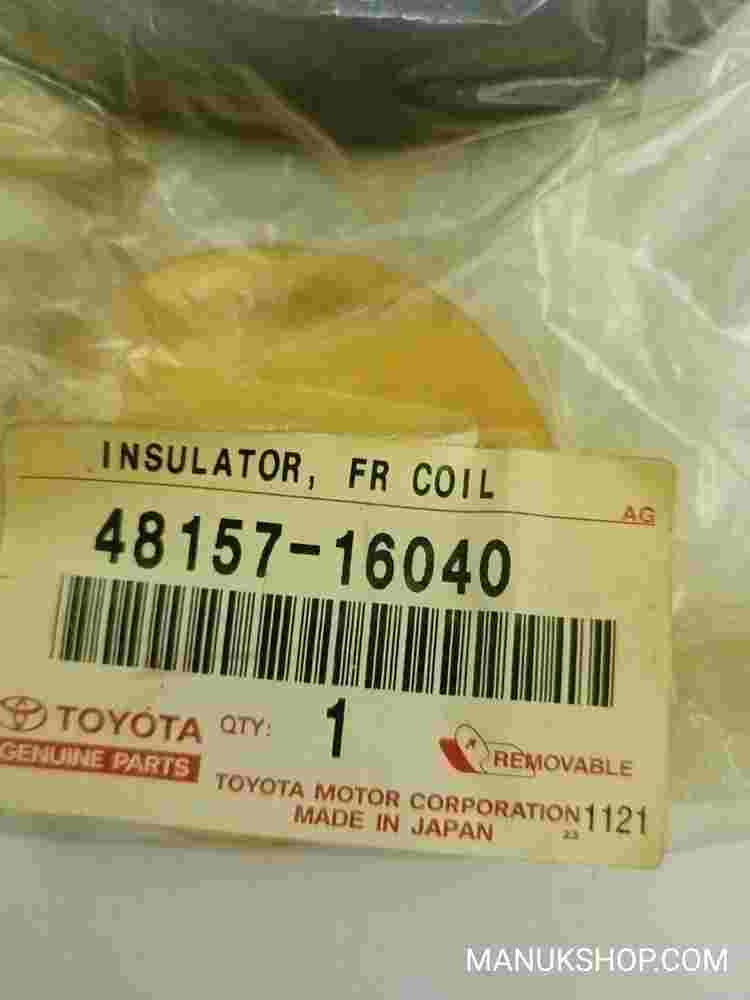 Insulator FR Coil Toyota Paseo 4815716040 48157-16040
