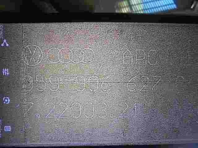 Solenoide de la válvula de vacío Audi A6 S6 C5 4B 059906627C 72290321