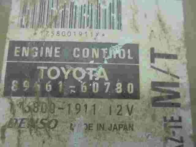 Centralita Toyota Land Cruiser Prado (HDJ90) J90 J10 8966160780 DENSO 1758001911