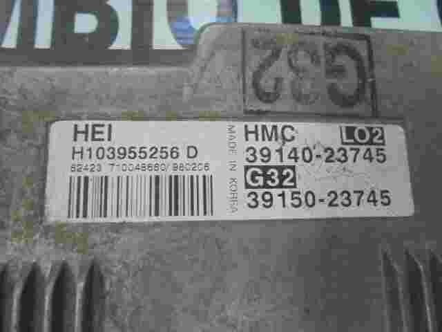 Centralita Hyundai Coupe HMC G32 3914023745 3915023745 SIEMENS H103955256D