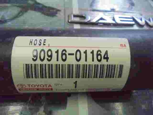 Manguera superior del radiador Toyota Crown 9091601164 90916-01164