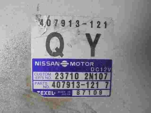 Centralita Nissan Almera 2.0 237102N107 (QY) 23710 2N107 ZEXEL 407913121