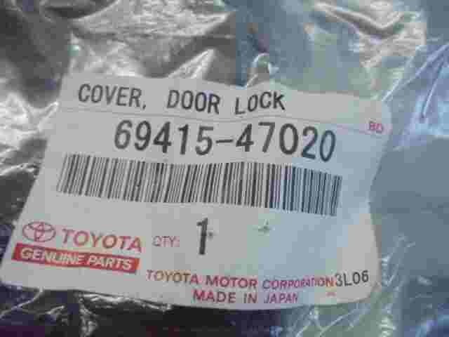 Toyota Prius W30 Lexus CT 200H 6941547020 69415-47020